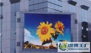 租赁LED室外全彩屏 LEDP25全彩超市广场广告屏报价解析